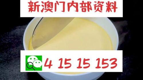 六叔公最新爆料网站大全,全网热点网站大全大起底  第3张 六叔公最新爆料网站大全,全网热点网站大全大起底  第3张