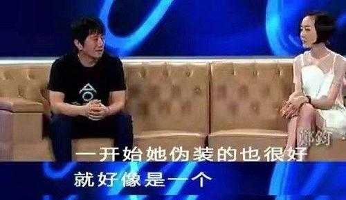 天涯爆料郑钧视频,揭秘娱乐圈不为人知的幕后故事  第3张 天涯爆料郑钧视频,揭秘娱乐圈不为人知的幕后故事  第3张