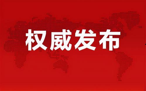 五石炫彩最新爆料消息,揭秘神秘彩宝背后的传奇故事  第3张 五石炫彩最新爆料消息,揭秘神秘彩宝背后的传奇故事  第3张