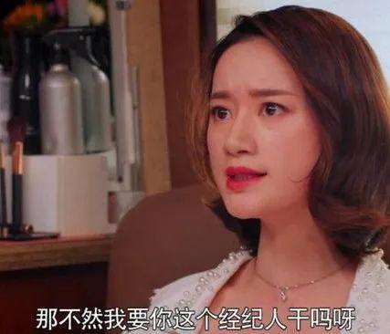 娱乐圈吃瓜少女是谁啊,她是如何成为热门话题的?  第3张 娱乐圈吃瓜少女是谁啊,她是如何成为热门话题的?  第3张