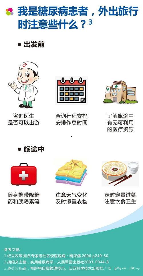 娱乐吃瓜君粉丝近亿,粉丝破亿,揭秘娱乐圈幕后风云  第2张 娱乐吃瓜君粉丝近亿,粉丝破亿,揭秘娱乐圈幕后风云  第2张