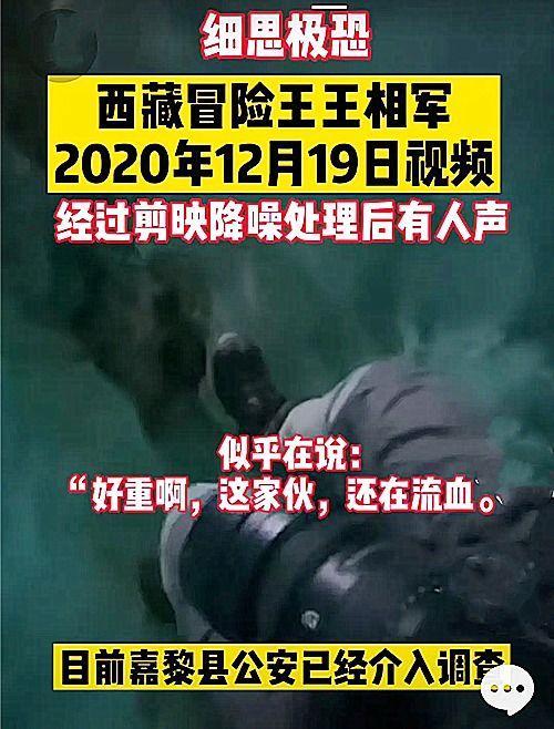 包头渣男爆料事件视频  第3张 包头渣男爆料事件视频  第3张