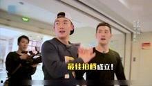 兄弟爆料搞笑视频大全,搞笑视频大盘点,笑料连连,欢乐无限  第2张 兄弟爆料搞笑视频大全,搞笑视频大盘点,笑料连连,欢乐无限  第2张
