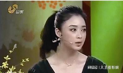 娱乐圈明星自爆料  第1张