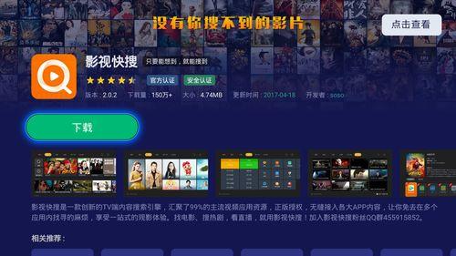 沃神爆料在哪看直播视频,揭秘直播视频观看渠道,精彩内容不容错过!  第3张 沃神爆料在哪看直播视频,揭秘直播视频观看渠道,精彩内容不容错过!  第3张