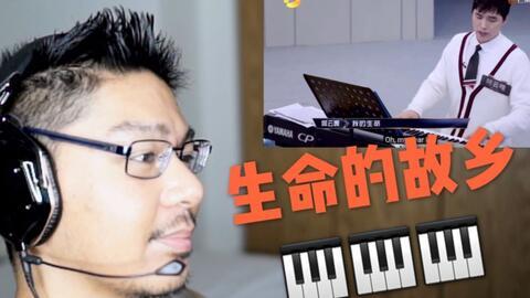 阿云嘎天天向上爆料视频,精彩爆料引网友热议  第3张 阿云嘎天天向上爆料视频,精彩爆料引网友热议  第3张